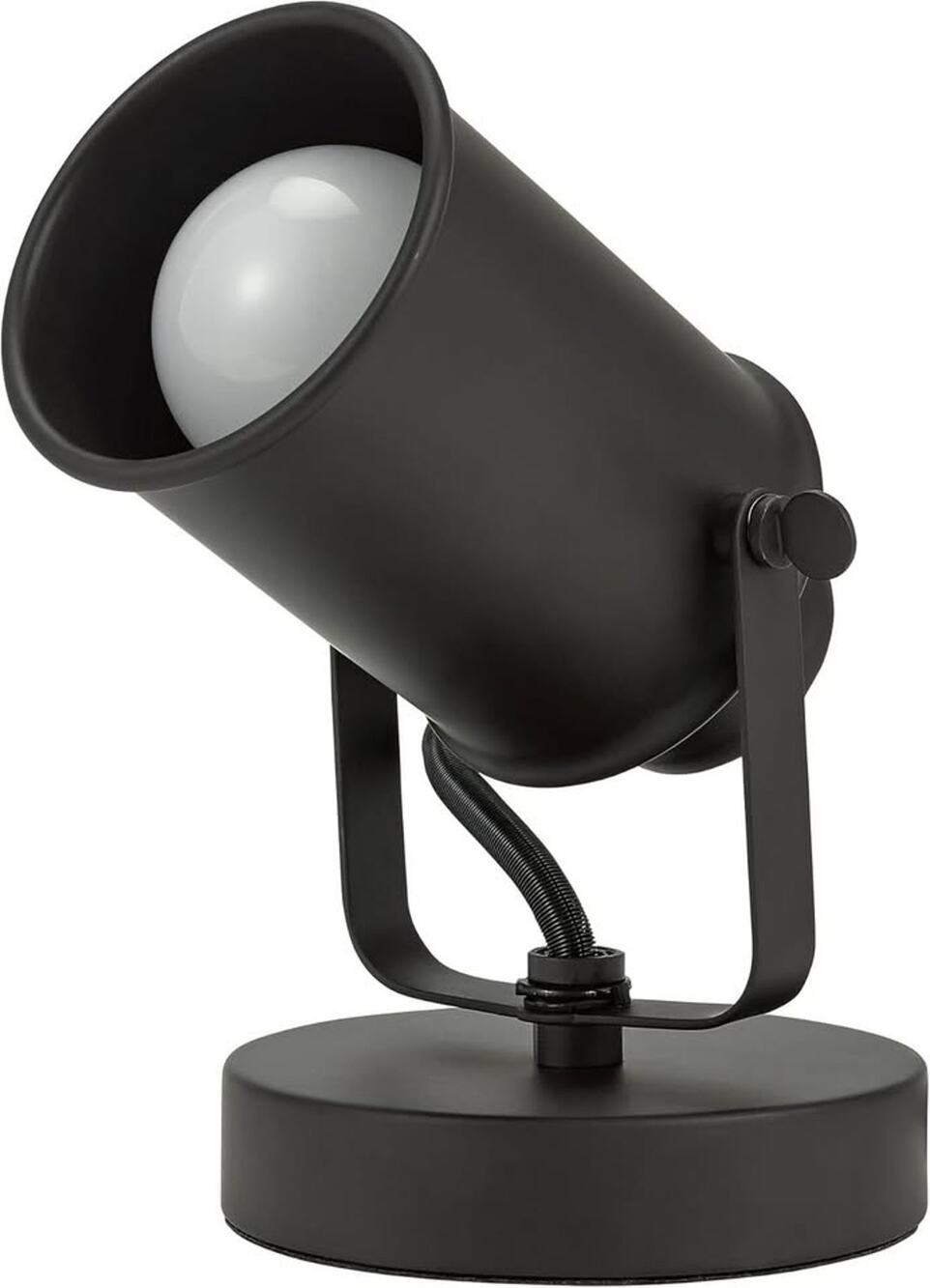 Catalina Lighting 24291-000 Multipurpose Spotlight Accent7.5", Metallic Black